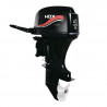 HDX T 40 JBMS