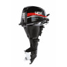 HDX F 20 AFWS-EFI
