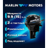 MARLIN MP 9.9 AMH