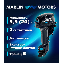 MARLIN MP 9.9 AWRS PRO