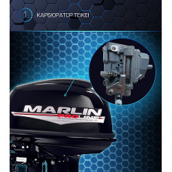 MARLIN MP 30 AMH Proline