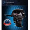 MARLIN MP 40 AMH Proline