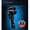 MARLIN MP 30 AWRL Proline