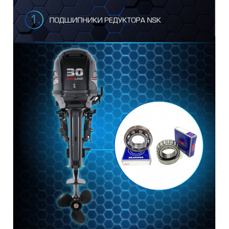 MARLIN MP 30 AWRL Proline