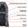 Dragon 2800 НДНД