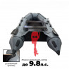 Dragon 3200 Sport СКК