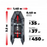 Dragon 3200 Sport СКК
