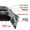Dragon 3200 НДНД