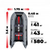 Dragon 360 Sport НДНД