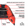 Dragon 380 Sport НДНД