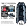 Dragon 360 НДНД Экстрим