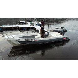 РИБ FORTIS 740