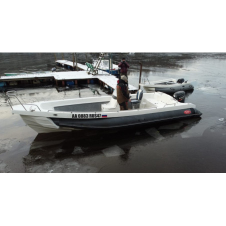 РИБ FORTIS 740